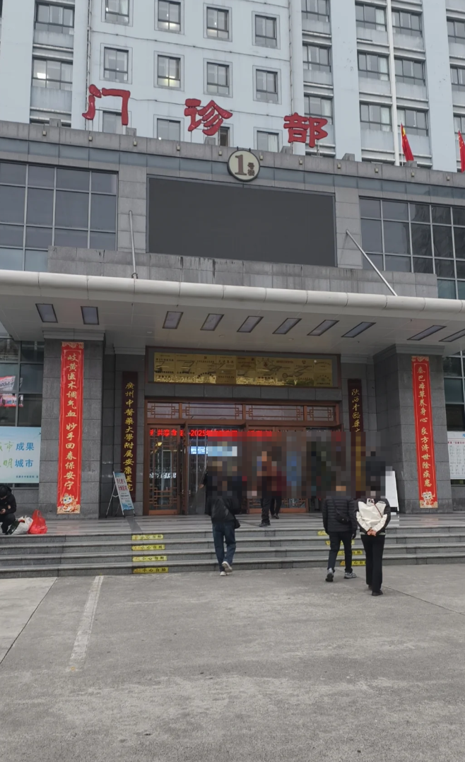 雅安找人代替抽血安康入职体检服务-第1张图片-代解忧