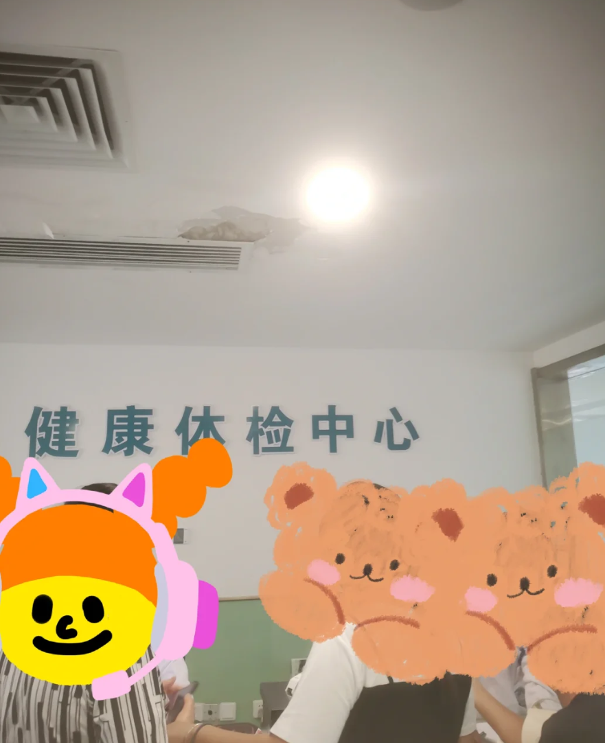 雅安找人代替抽血陇南入职体检服务-第1张图片-代解忧