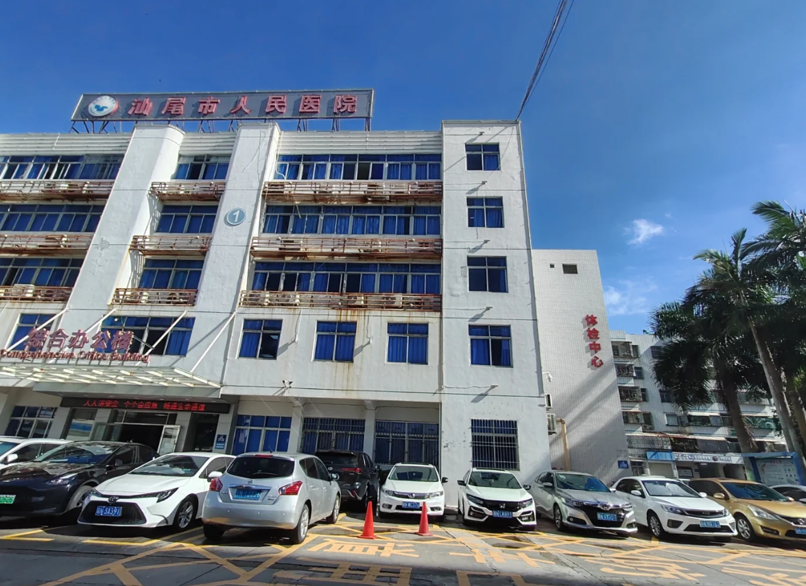 雅安找人代替抽血汕尾入职体检服务-第1张图片-代解忧