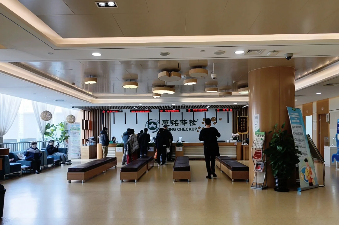 雅安找人代替抽血广安入职体检服务-第1张图片-代解忧