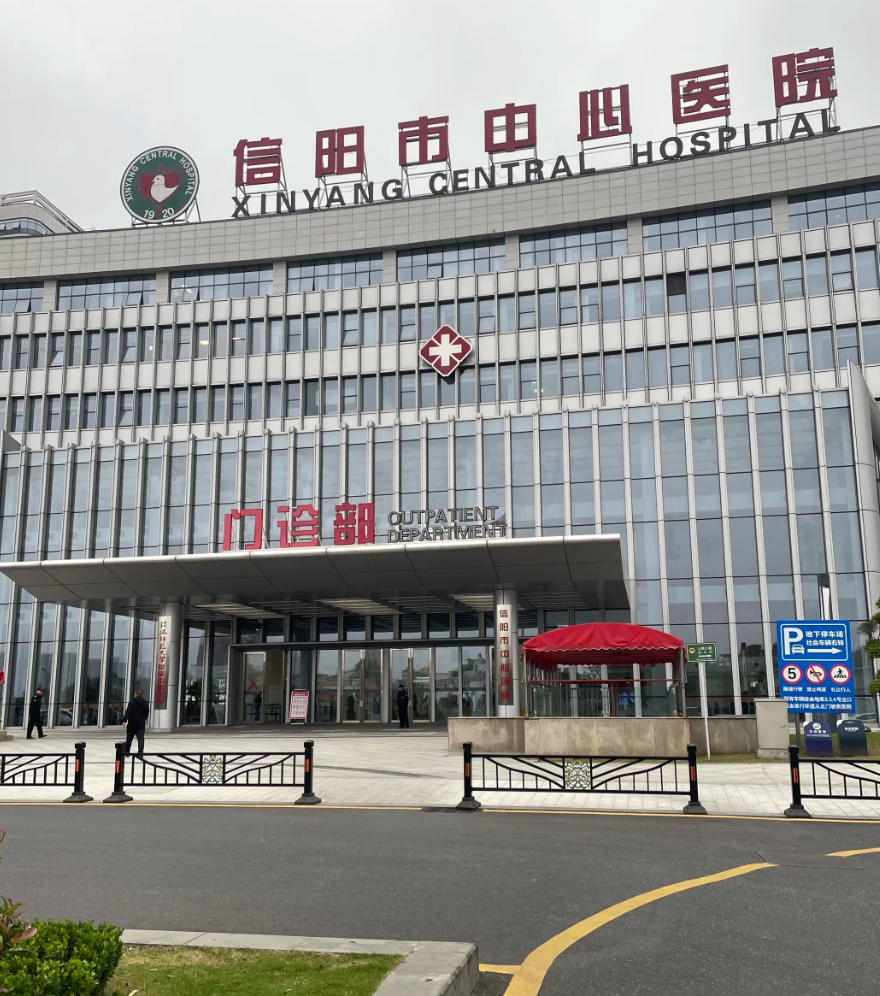 雅安找人代替抽血信阳入职体检服务-第1张图片-代解忧