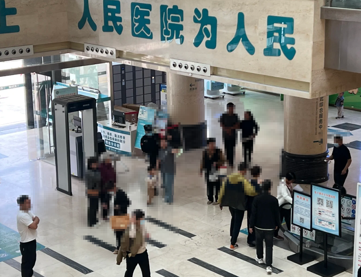 雅安找人代替抽血周口入职体检服务-第1张图片-代解忧