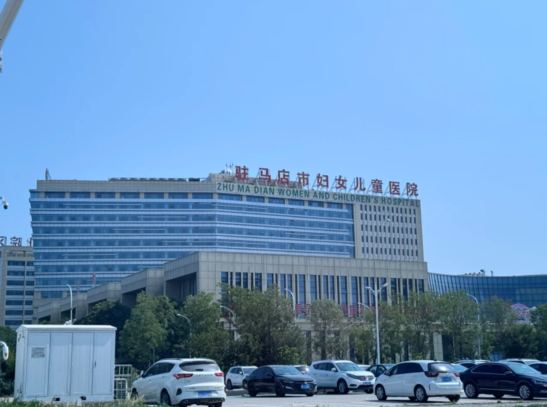 雅安找人代替抽血驻马店入职体检服务-第1张图片-代解忧